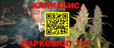 крисы Анапа
