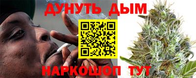 прущий лед Ангарск