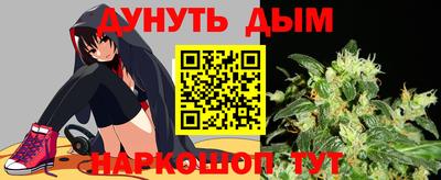 прущий лед Ангарск