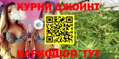 2c-b Анжеро-Судженск