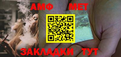 2c-b Анжеро-Судженск