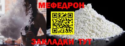 2c-b Анжеро-Судженск