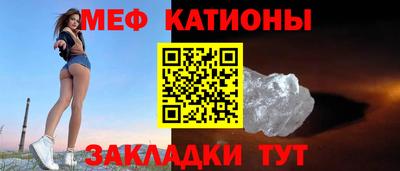 2c-b Анжеро-Судженск