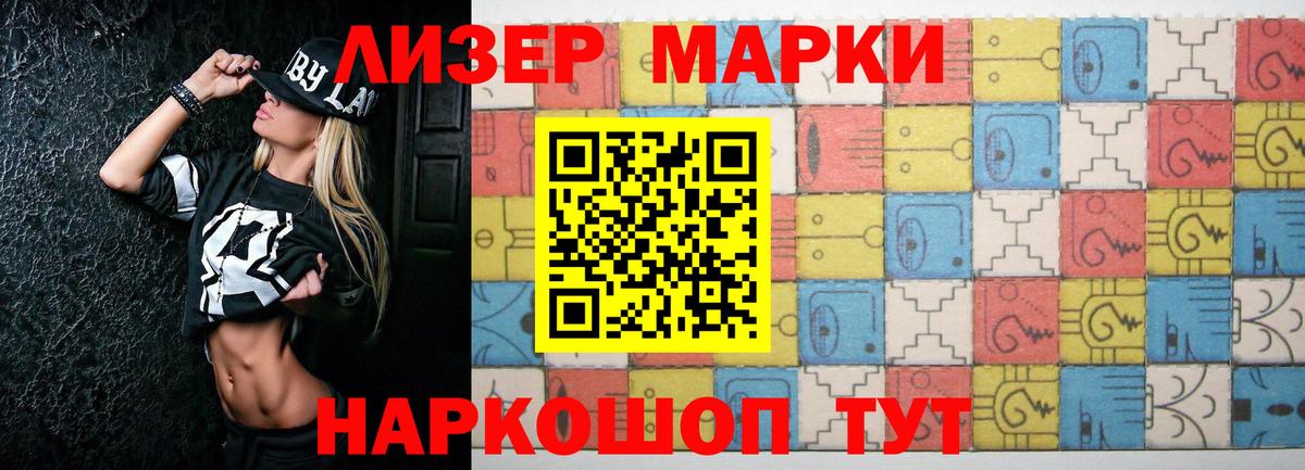 ЛСД экстази кислота  мега онион  Вход с VPN  Ковров  Лсд 25 экстази кислота 